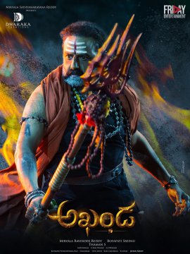 Akhanda