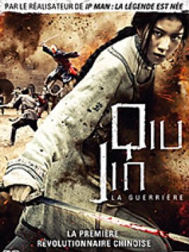 Qiu Jin, la guerrière