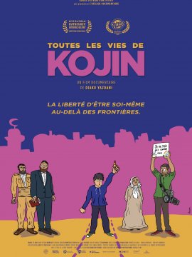 Toutes les vies de Kojin