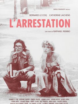 La Bulle - L'Arrestation