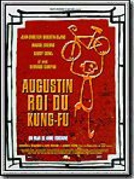 Augustin, roi du kung-fu