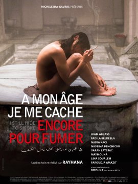 À mon âge je me cache encore pour fumer