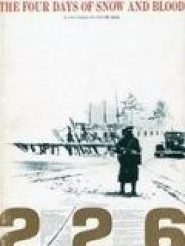 226