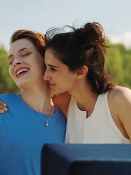 Mamma + Mamma