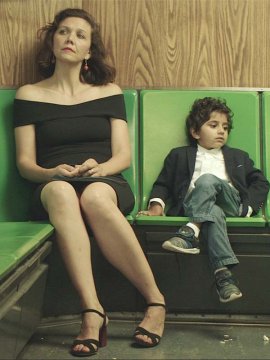 The Kindergarten Teacher