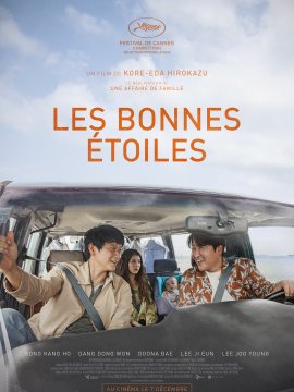 Les Bonnes étoiles