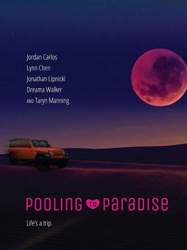 Pooling To Paradise