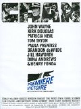 Première victoire