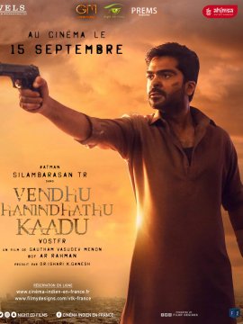 Vendhu Thanindhathu Kaadu