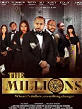 The Millions
