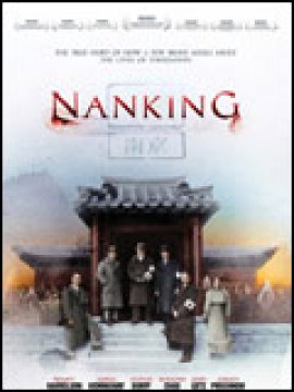 Nanking