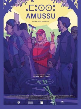 Amussu