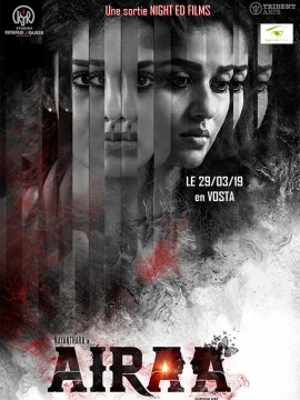 Airaa