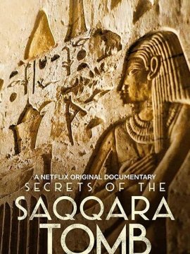 Les Secrets de la tombe de Saqqarah