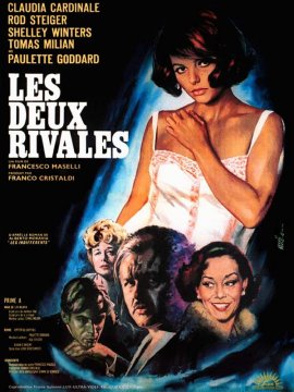 Les Deux rivales