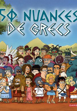 50 nuances de Grecs - Saison 2