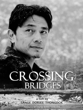 Crossing Bridges