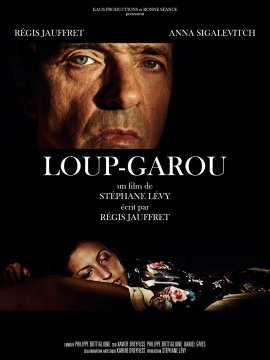 Loup-Garou