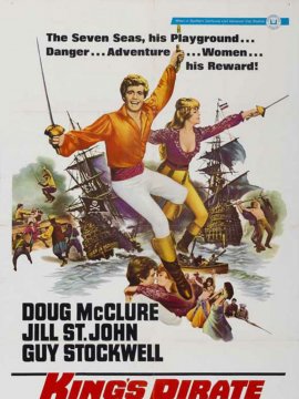 Le Pirate du roi