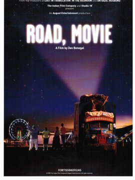 Road, Movie