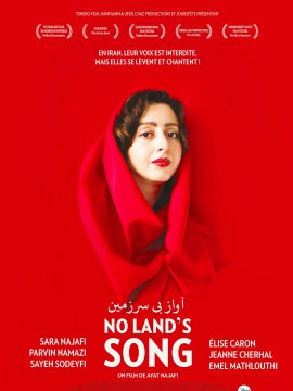 No Land's Song