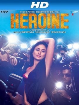 Heroine