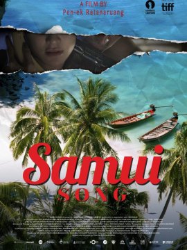 Mai Mee Samui Samrab Ter