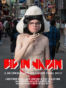 Big in Japan
