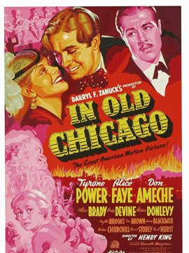 L'Incendie de Chicago