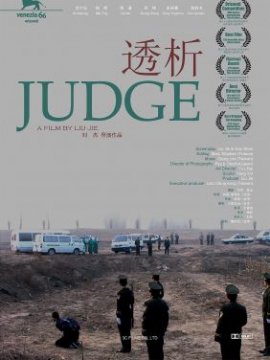 Judge
