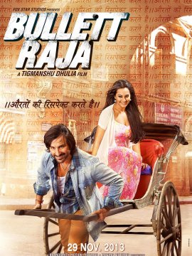 Bullett Raja