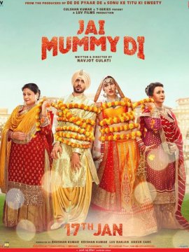 Jai Mummy Di