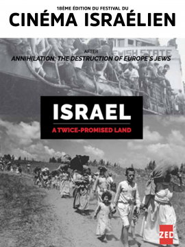 Israël, une terre deux fois promise