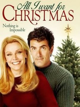Un mariage pour Noël