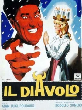 L'Amour à la suédoise
