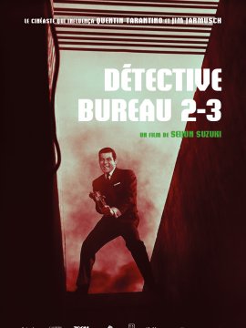 Détective bureau 2-3