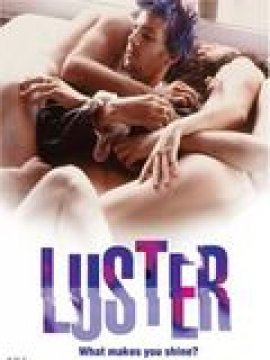 Luster