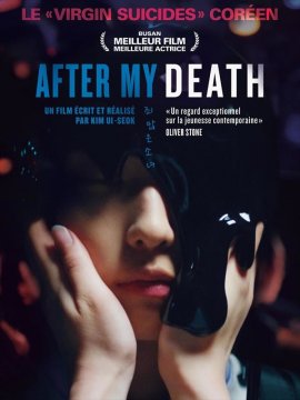 After My Death