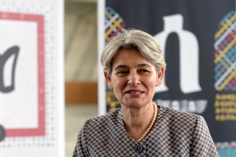 Irina Bokova : futur successeur de Ban Ki-moon ? Irina Bokova : futur successeur de Ban Ki-moon ?
