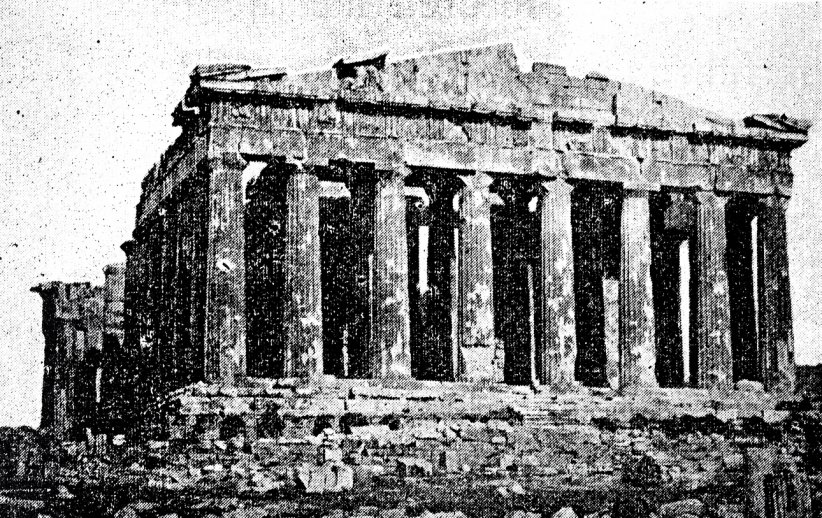 La peste d'Athènes La peste d'Athènes