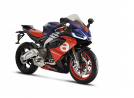 Une Aprilia RS 400 pour l'Asie ?
