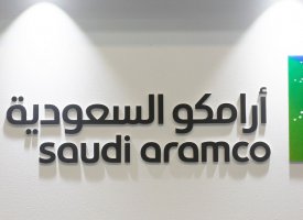 L'Arabie saoudite change le président de sa compagnie pétrolière Aramco