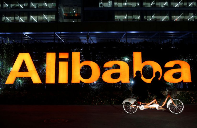 7. Alibaba 7. Alibaba