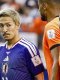 Coupe du monde 2026 (J1) : Pays-Bas et Japon dos-à-dos