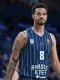 Betclic Élite : L'Asvel perd encore une recrue