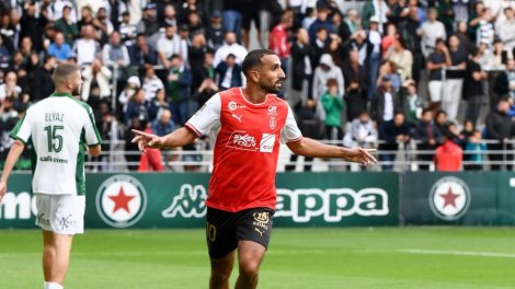Ligue 2 (J4): Η Ρεμς διορθώνει τον Ερυθρό Αστέρα