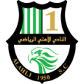 logo Al Ahli