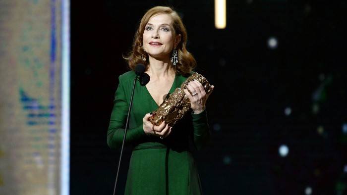 I Love Isabelle Huppert