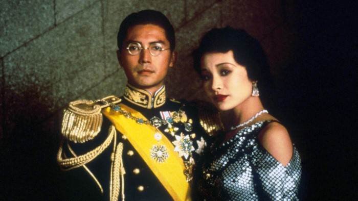Le dernier empereur