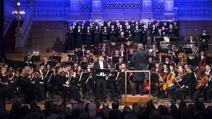 Orchestre philharmonique royal de Liège